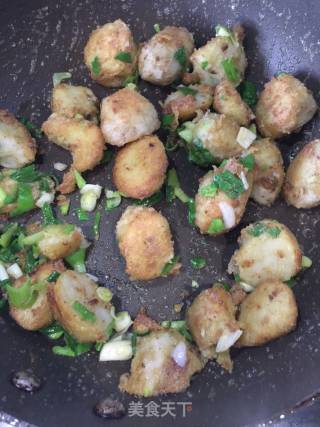 酥香芋艿的做法步骤：4