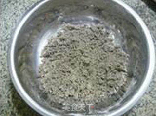 芝香黑米粉马芬的做法步骤：7