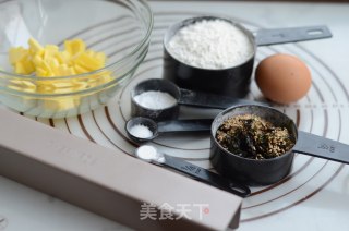 海苔芝麻饼干的做法步骤：1