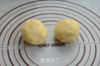 大理石曲奇的做法步骤：5