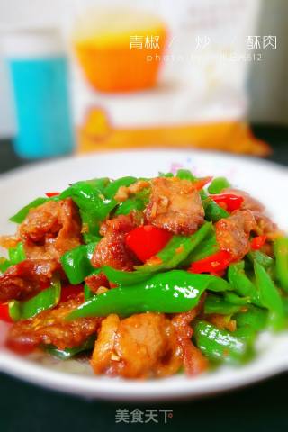 青椒炒酥肉的做法步骤：1