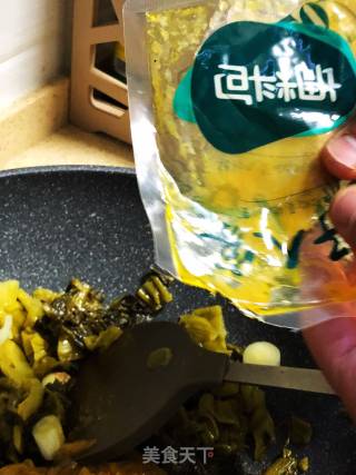 酸菜鱼的做法步骤：8