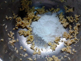 维吾尔蜂蜜饼干的做法步骤：4