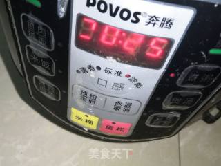 腊八粥的做法步骤：8