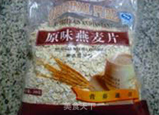 橄榄燕麦马芬的做法步骤：2