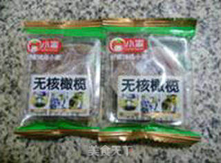 橄榄燕麦马芬的做法步骤：3