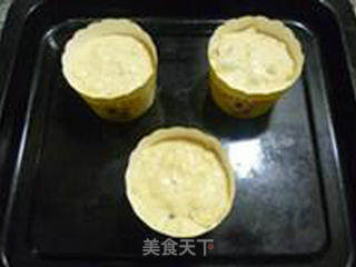 橄榄燕麦马芬的做法步骤：12