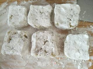 金砖土豆泥的做法步骤：7