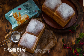 Q感吐司的做法步骤：13