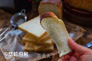 Q感吐司的做法步骤：14