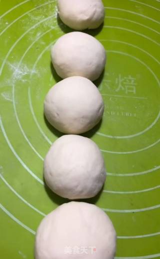 猪肉酸菜馅饼的做法步骤：6