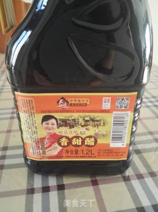 腊八醋的做法步骤：2