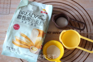 肉松餐包---让娃胃口大开的面包的做法步骤：1