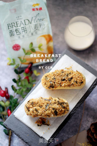 肉松餐包---让娃胃口大开的面包的做法步骤：12