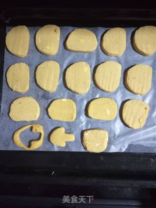 熟蛋黄饼干的做法步骤：6