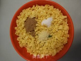 韭菜鸡蛋水饺的做法步骤：7