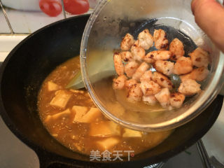 咖喱虾仁豆腐的做法步骤：7