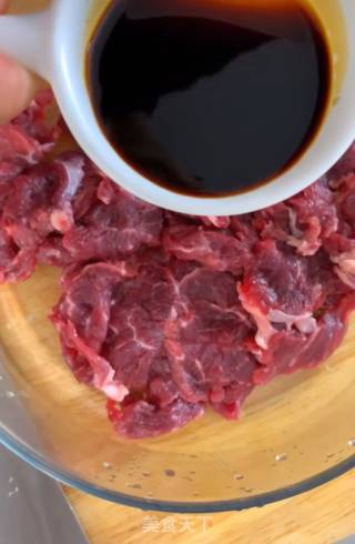 小炒牛肉的做法步骤：3