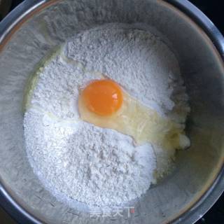 青椒肉丝拌面的做法步骤：1