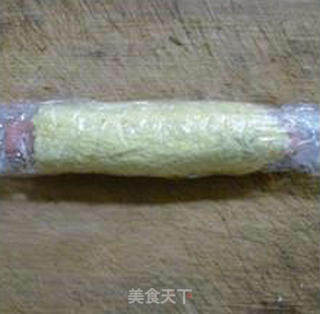 海苔火腿肠面包卷的做法步骤：7