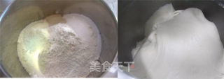 蔓越莓奶酪小面包的做法步骤：2