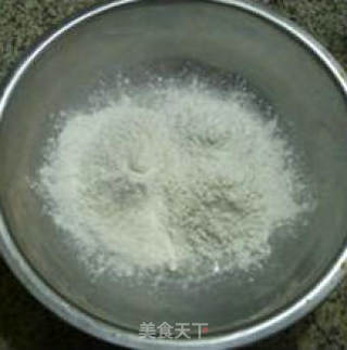 葡萄干核桃仁糯米捏捏的做法步骤：5