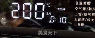 “烤箱菜”烤风琴土豆的做法步骤：14
