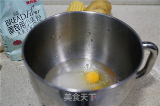 杂蔬沙拉面包的做法步骤：2