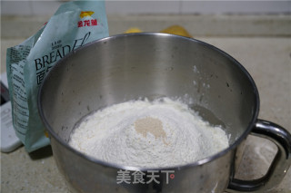 杂蔬沙拉面包的做法步骤：3