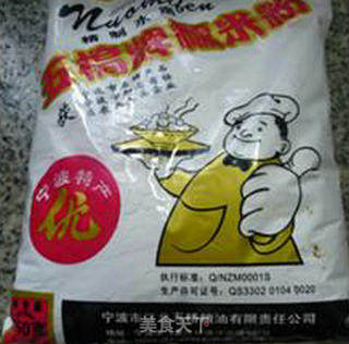 白芝麻紫薯饼的做法步骤：2