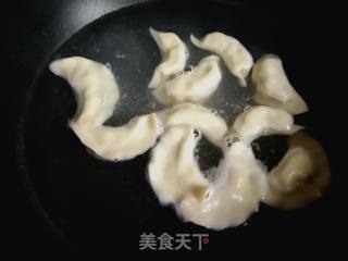 #团圆饭#韭菜鲜虾大肉饺的做法步骤：11