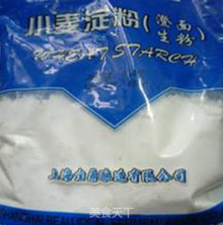 双芝麻糯米糍的做法步骤：2