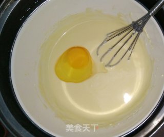 榴莲重芝士蛋糕的做法步骤：9