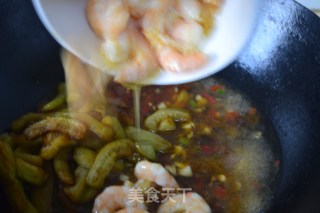 鱼香虾球茄子煲的做法步骤：12