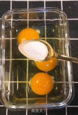 菠菜鸡蛋羹的做法步骤：4