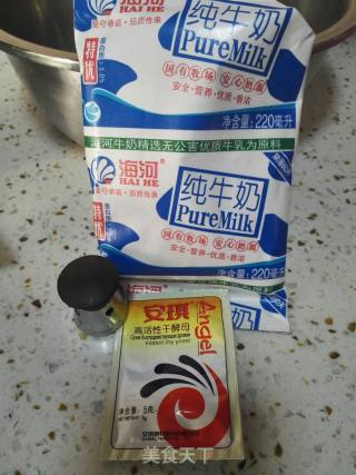双色花卷的做法步骤：3