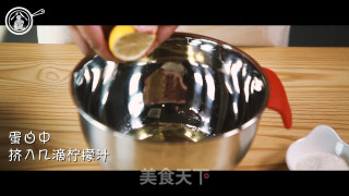 橙子蛋糕卷的做法步骤：8