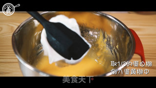 橙子蛋糕卷的做法步骤：11