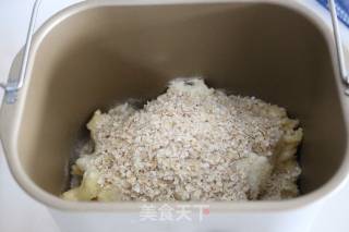 奶油燕麦餐包的做法步骤：4