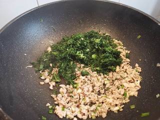 荠菜鲜肉汤圆的做法步骤：2
