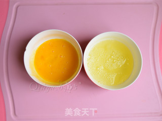 波点蔬菜蛋包饭的做法步骤：12