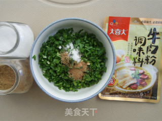 番茄牛肉韭菜面的做法步骤：8