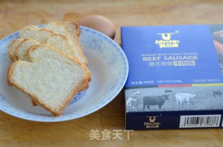 黑椒牛肉香肠吐司卷的做法步骤：1
