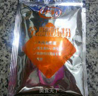 双色奶糕的做法步骤：3