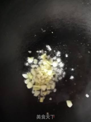 毛豆咖喱牛肉的做法步骤：3