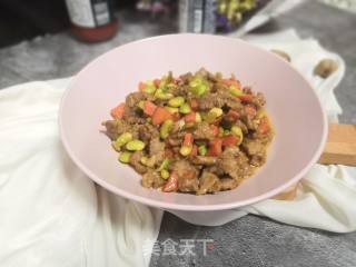 毛豆咖喱牛肉的做法步骤：8