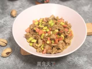 毛豆咖喱牛肉的做法步骤：9