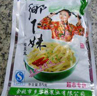 瘦肉片平菇榨菜汤面的做法步骤：4