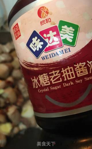 海参鸡蛋红烧肉的做法步骤：11