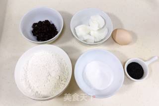 红豆一口酥的做法步骤：1